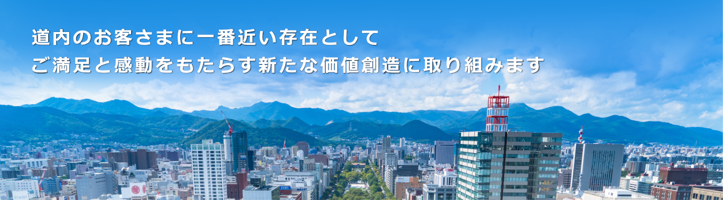 ЊTv