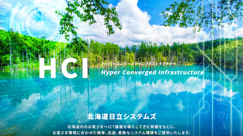 HCI