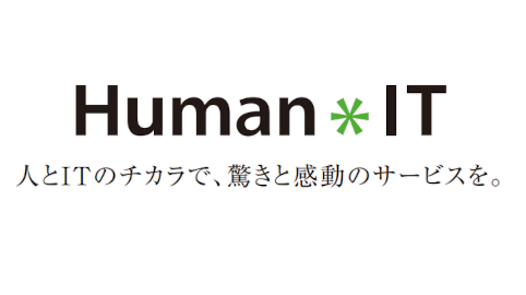 Human＊IT