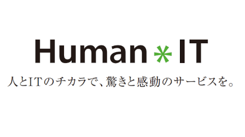 HumanIT