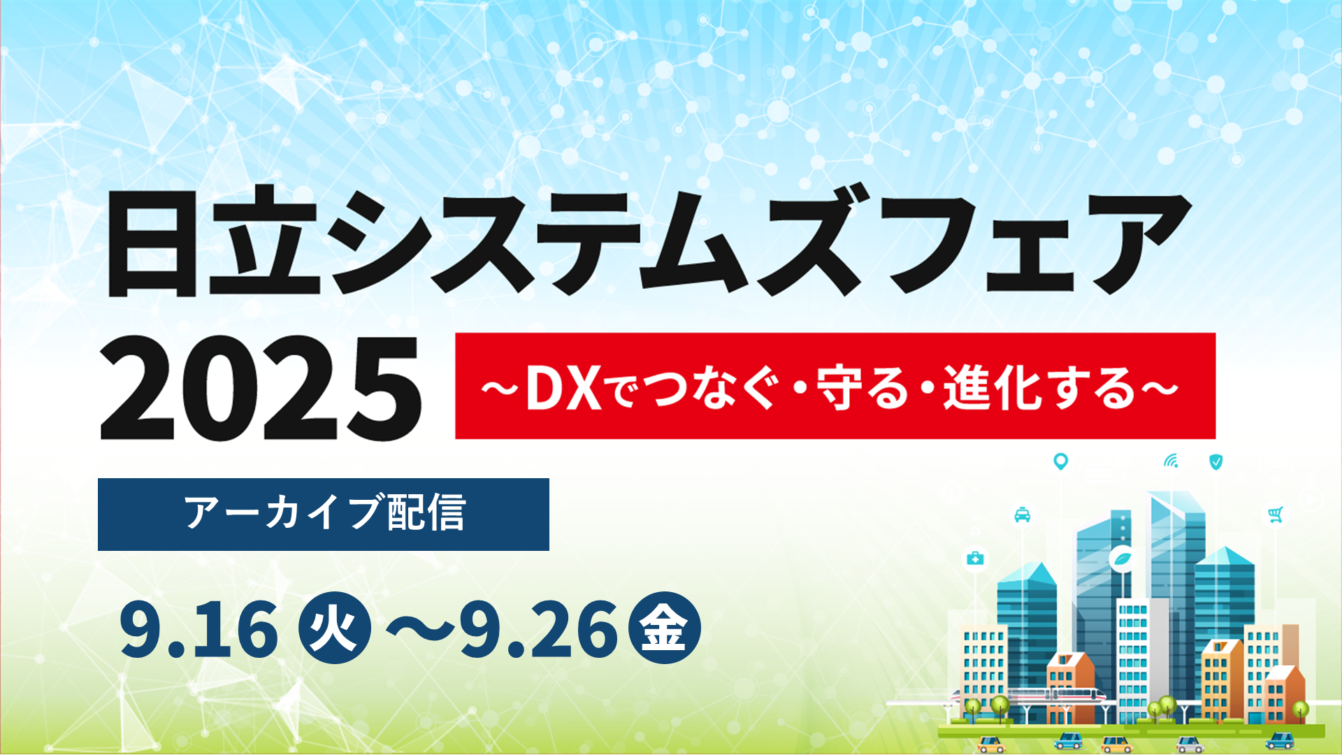 VXeYtFAA[JCu
